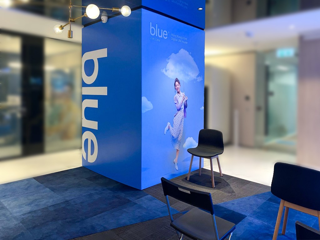 Blue 3rd Anniversary